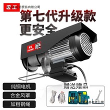 ΢��늄Ӻ��J220v����С�͵��C�����C1/0.5�����B�b���������ؙC