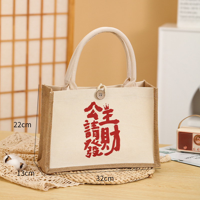 Nuevo bolso de lino estudiante caja de almuerzo ropa de protección del medio ambiente compras bolso ojo bolsa de lino bolso de lona