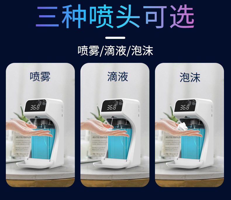 F12详情页中文 (10).jpg