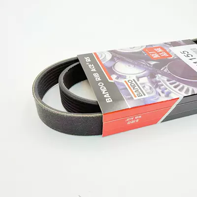 Belt for – Belt