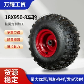 工具车轮胎;脚轮;其他轮胎