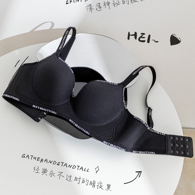 Los pechos pequeños de las mujeres de la ropa interior se juntan y se muestran grandes, sin anillo de acero, cómics engrosados, pecho superior, sujetador anti-flacidez, ropa interior de niña, verano