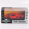 Alloy car, car model, toy, realistic transport, racing car