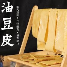 ֹƤɶƤֹƤڸ؛偛SֱN