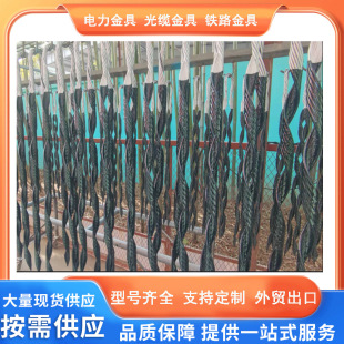 Plastic Dipped Pre-Twisted Wire Manufacturer Co70 Type Paint Type Insulated Wire Pre-Twisted Binding Wire Export Type Processing According to Drawings