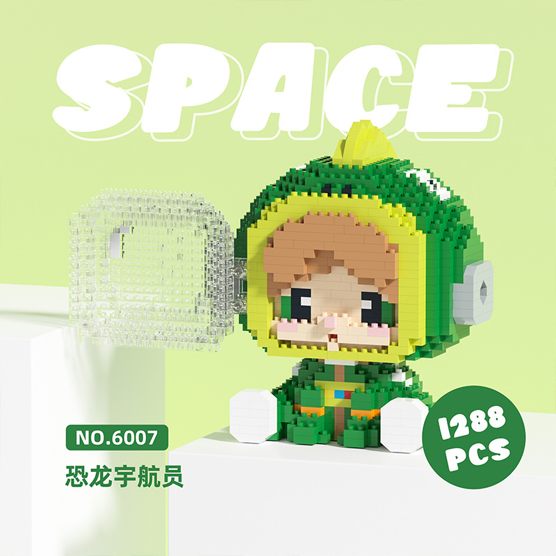 Mekensham partículas pequeñas ensamblar bloques de construcción adultos juguetes difíciles astronauta al por mayor y al por menor de una sola pieza de entrega