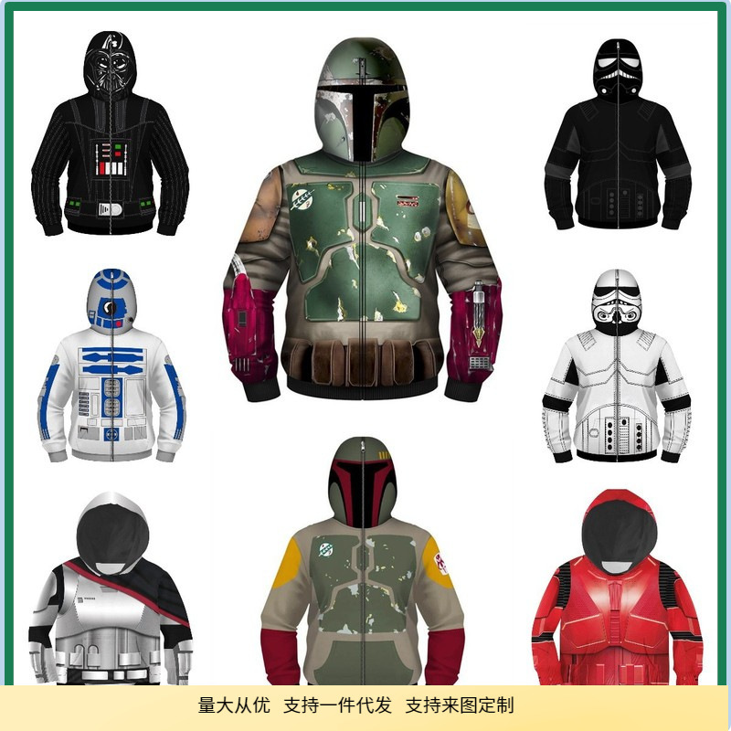 Foreign Trade New Mandalorian Star Wars Black Samurai 3D Print Anime Face Children's Sweater Children's Wear