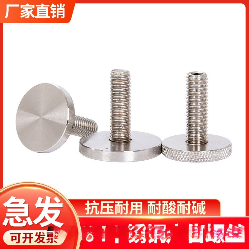 Рекламные гвозди из нержавеющей стали 304, твердые зеркальные гвозди, винты для крепления стекла, декоративные гвозди, ручные винты для вывесок