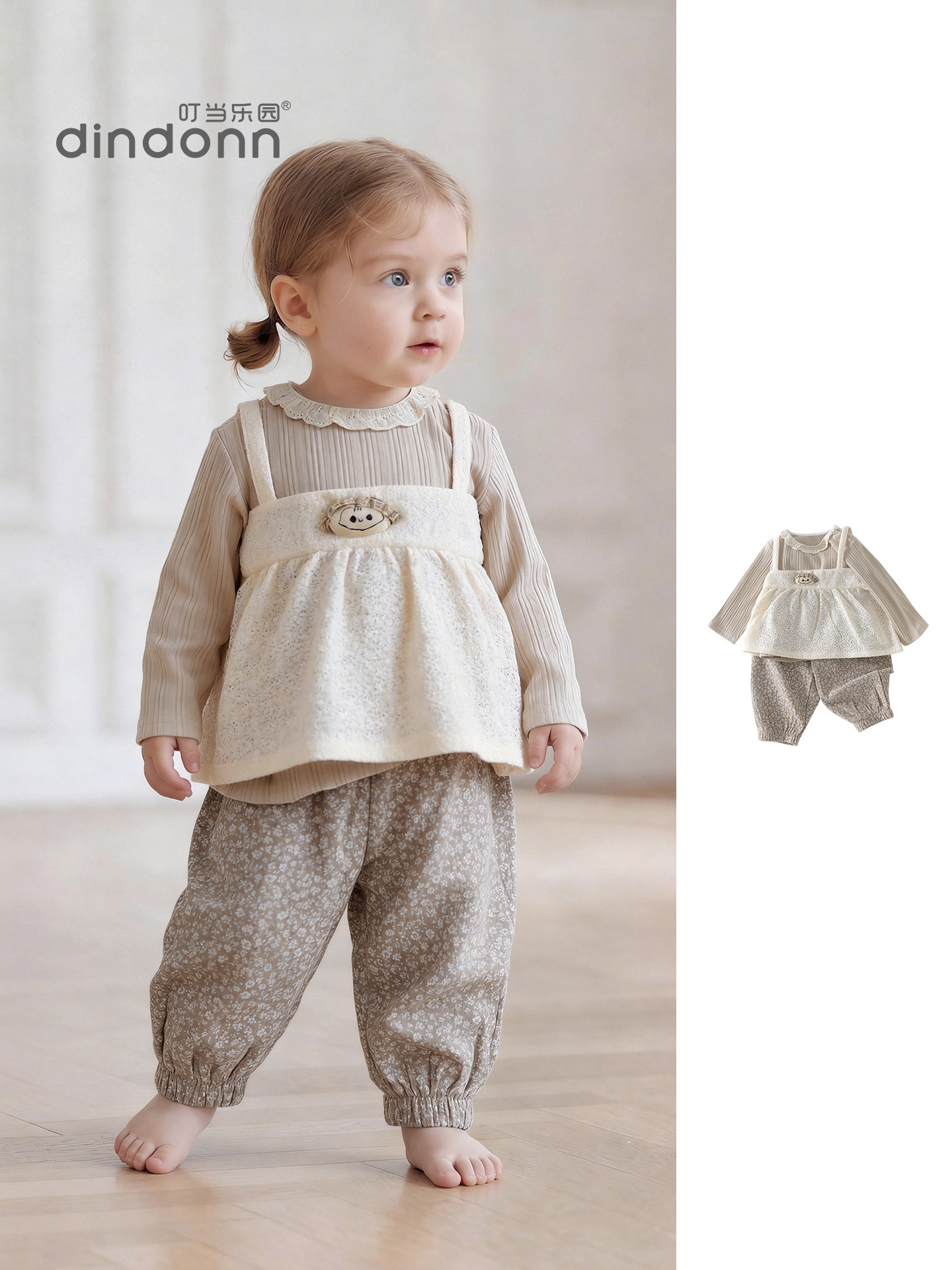 Tinkerbell Spring and Autumn Baby Floral Suspender Pants Set Long-Sleeve Girls' Top and Jogger Pants Infant Clothing