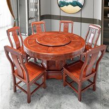 ľת̼Ӻ¹ʵľ񻨴ԲʽóԷ