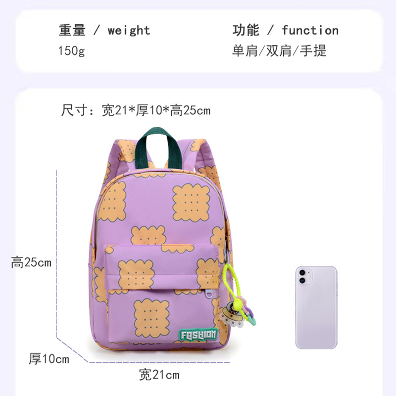 Mochila infantil preescolar mochila para niñas mochila para niños mochila para niños mochila para niños