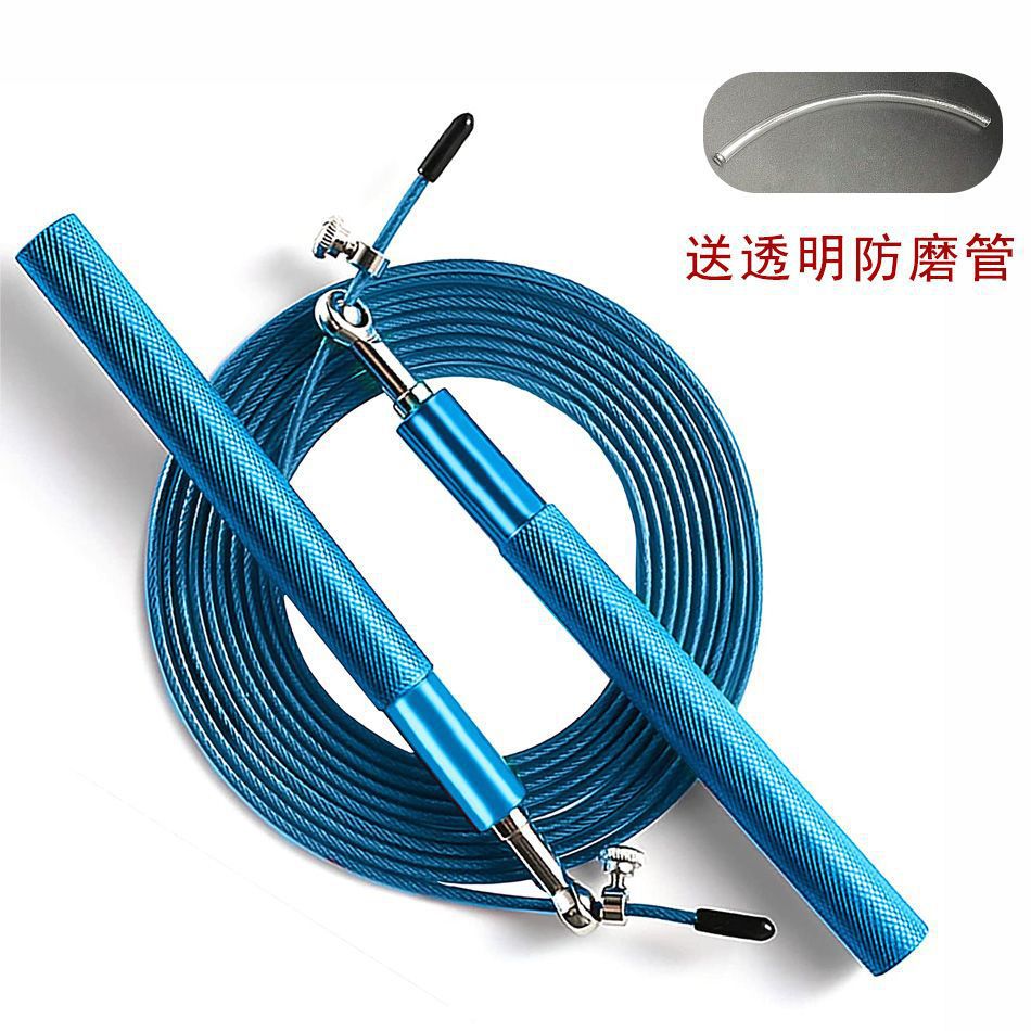 직경 사파이어 블루] 줄넘기 [알루미늄 합금 손잡이 포함]