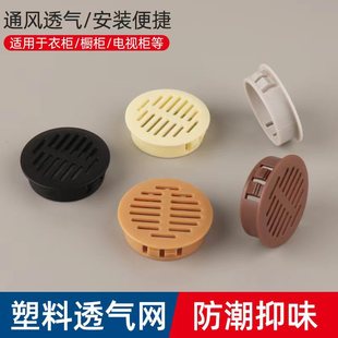 ����͸��W����ʽ�Ҿ�ɢ����w�������T�Q����ҕ����͸��W