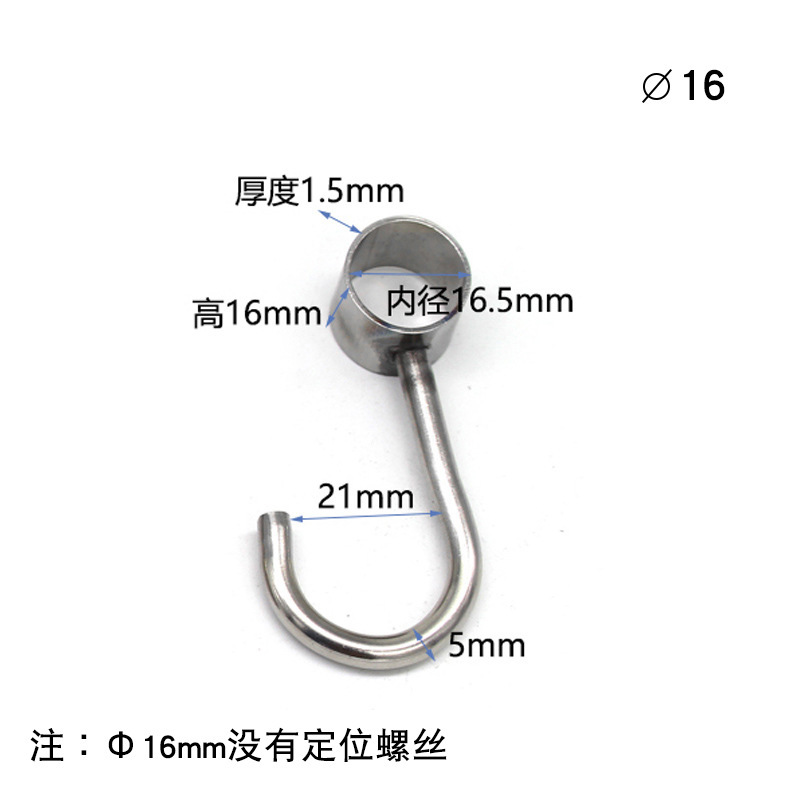 ステンレスの穴を開けないパイプフック物干し棒防風フックフックフック活動フック厨房円管フックフックフックフック|undefined