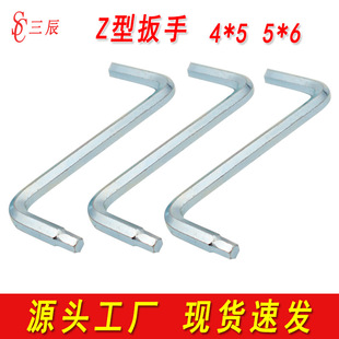 ���Ã����ǰ���Z�Ͱ��ֶ���һ���ǳ��������ֿ��{�y�T����4-5-6mm