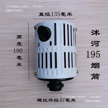 �����C195�R���������͙C�R��15܇96��Ͳ121�Ś�С�ַ����