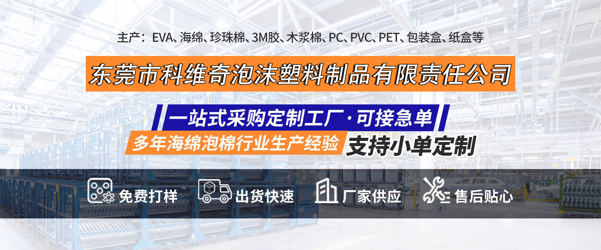 O1CN01Ppf1fV1eiXbGvYW5S_!!2210