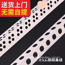 PVC�ꖽǾ�Ť���೬���g�Է��_���o�Ǿ����A�����b��� 2X2CM