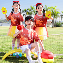 ��ͯ�ݳ����ϳ���С�W����ȹ�����ļ����b�ɐ۱��ݷ��׃��@�赸��