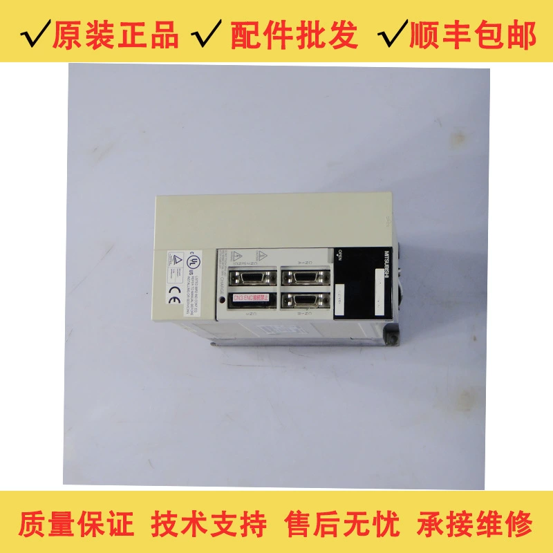 Драйвер системы ЧПУ Mitsubishi MDS-B-SVJ2-20/10, оригинальный SF, бесплатная доставка, цена договорная