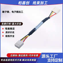 3C�J�C������Ӿ����Ӿ�2P/3P/4P�Դ��