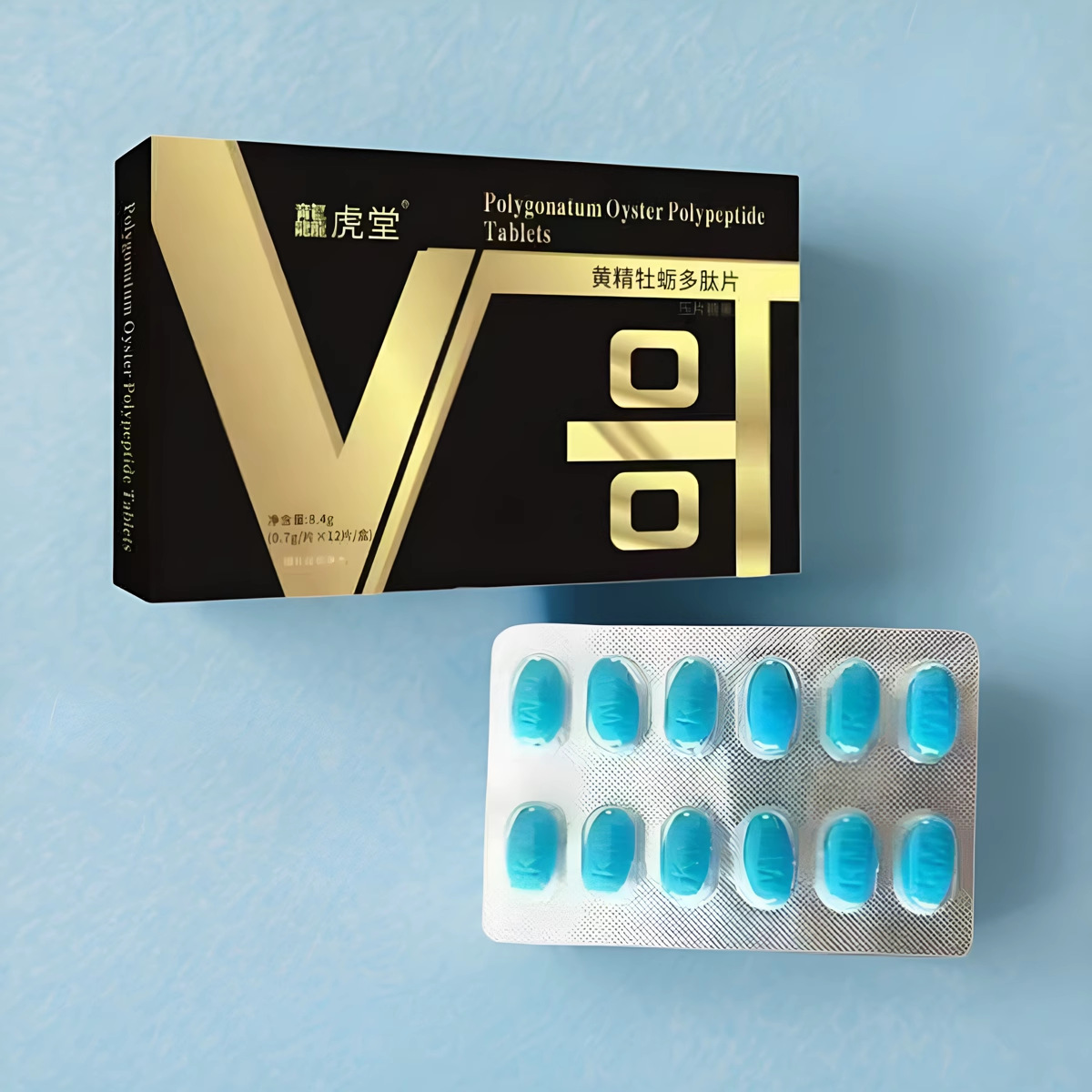 New Huangjing Oyster Peptide Tablets, Oral Medicine for Men, Food and Medicine of the Same Origin, Nourishing Food, Adult Products, Dietary Supplement for Health Maintenance