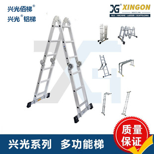 XINGON���P���ۯB���Ӽ����P����ƽ̨���X�Ͻ��������ۯB�����X��