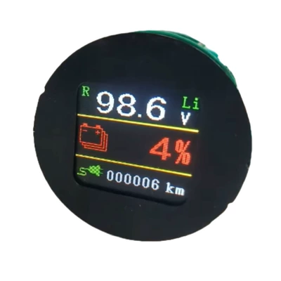 Other vehicle instruments Is Compatible with Can Protocol