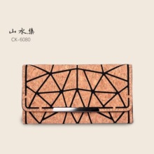 木里木外软木树皮包 几何长款钱包 简约小众设计 日常耐用便携