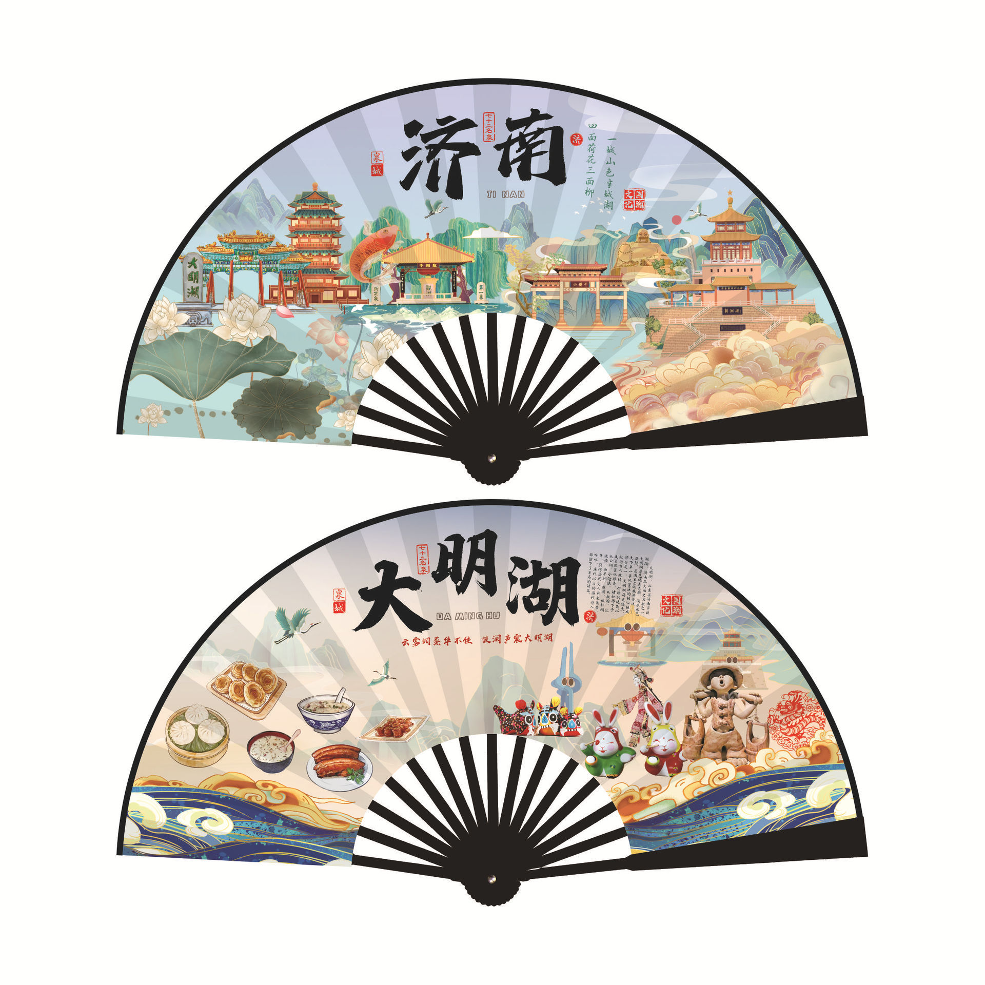 10inch 컬러 대명호