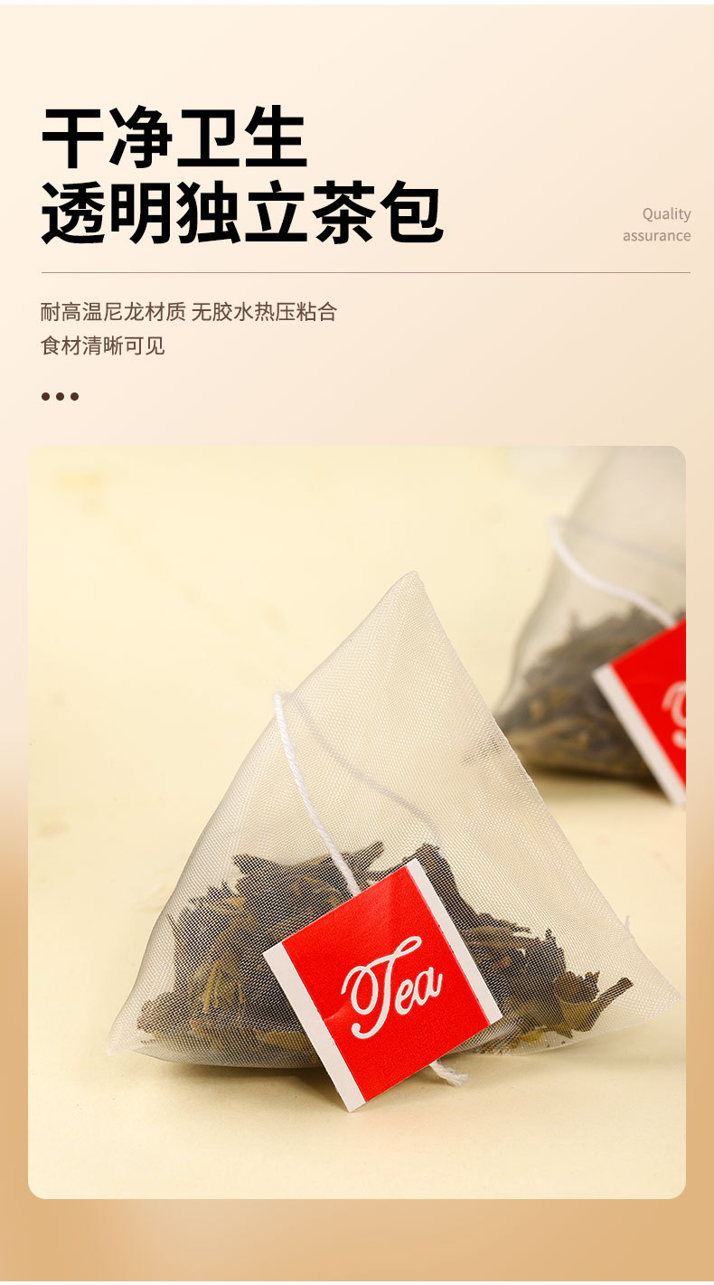 Jasmine Green Tea Bags 60 Pack Fragrant Moli Hua Cha Cold Brew Hot Brew Sugar Free key features