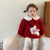 Doll, fleece jacket, doll collar