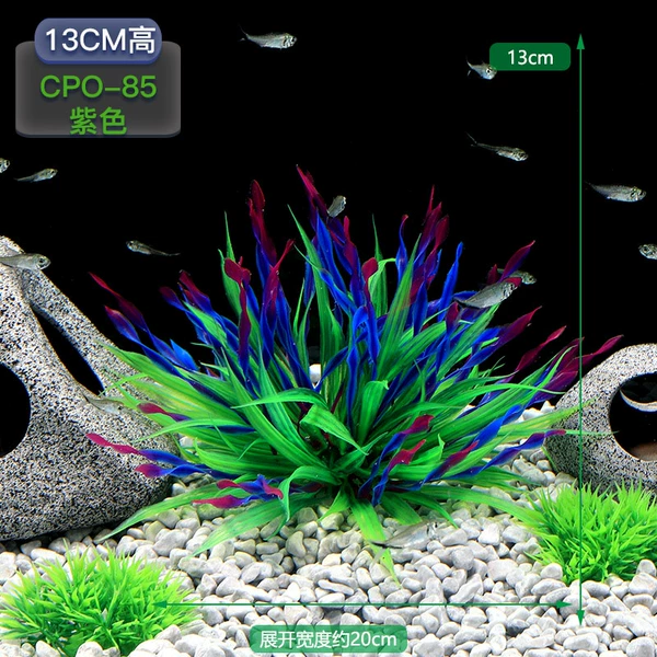 13cm high CPO85 [Purple]