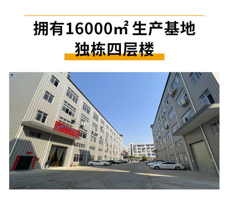详情页-0904_09