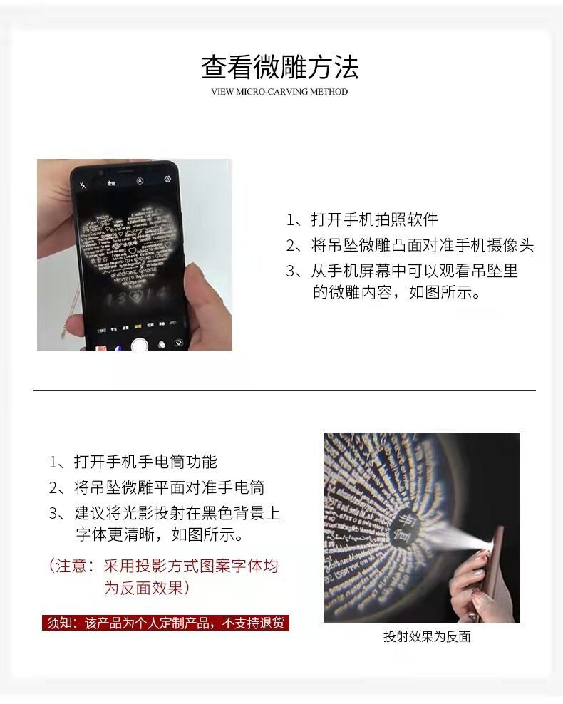 QQ图片20211008205424