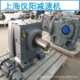 摆线防爆bld4-29-15kwbld4-29-7减速器
