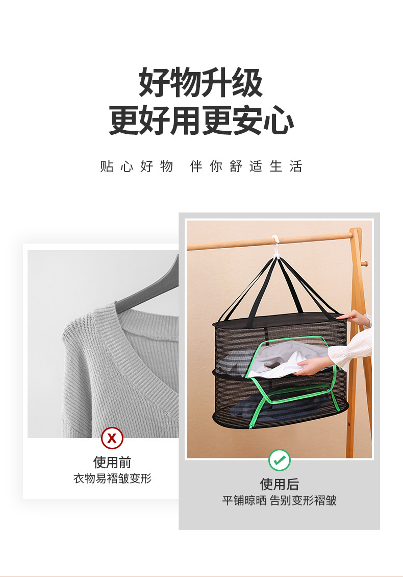 详情图片_03