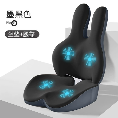Masaj avadanlığı: chair seat cushion, waist pillow - upgraded-massage-model-lumbar-support-cushion-set-classic-black