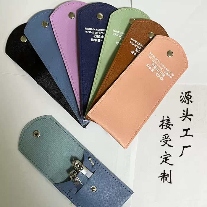 指甲钳套装 指甲刀套装 指甲剪套装  指甲刀  指甲钳 指甲剪