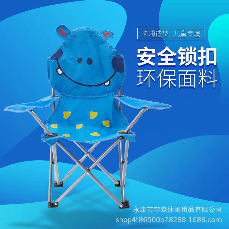 silla para niños silla plegable silla de camping al aire libre taburetes silla de respaldo portátil silla plegable al aire libre almuerzo