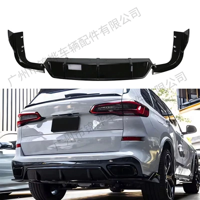 Thickened Rear Spoiler, Spoiler