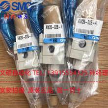 SMC^VpyAW10-M5BCG-A/AW20-01BCG-A/AW20-02BCG-A ȫԭb