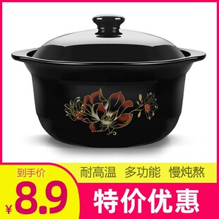 ɰ偟�偼���ȼ���մ��Ҝ�������͸ߜش�С̖���������ɳ�ʯ�