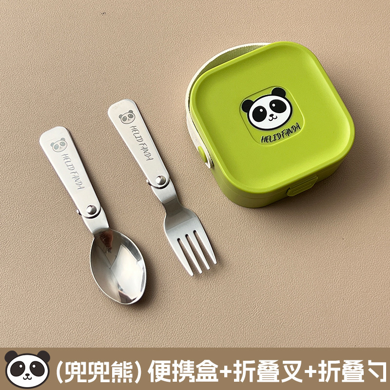 熊家族304不锈钢户外可拆卸叉勺筷套装折叠餐具便携多功能收纳盒|undefined