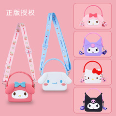 Genuinely authorized Sanrio KT Cat portable crossbody bag for children silicone change storage bag student gift