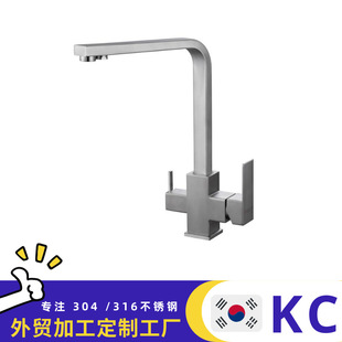 �羳 304���P������ˮ������һ�N��ϴ����ֱ�ˮ����ˮ���^