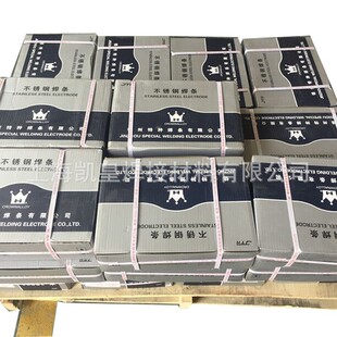 �\���طNJ502�ͺϽ�䓺��lE5003�͜�䓺��l 2.5 3.2/4.0