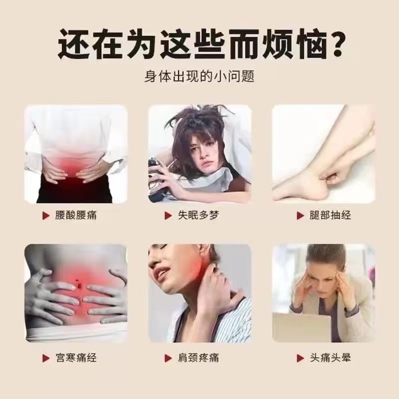 Gua Sha board, universal for the whole body, large gua sha knife, meridian unblocking, acupoint massage, tendon pulling rod, shoulder neck abdomen back gua sha tool 