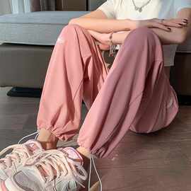 冰丝粉色阔腿裤女夏季薄款小个子宽松垂感直筒裤学生休闲束脚卫裤