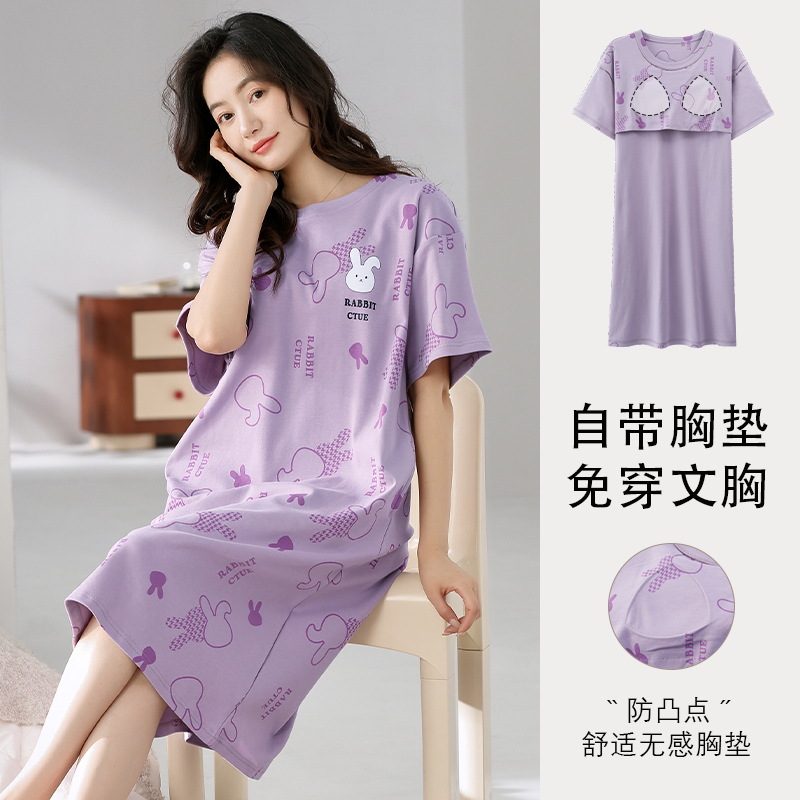 Vestido con cojín de pecho, pijama de verano, pijama de mangas cortas, primavera y verano, falda suelta y ropa de hogar de tamaño grande